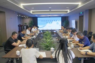市水保中心蔡国强主任赴水务建设公司参加二供改造社会氛围营造研讨会